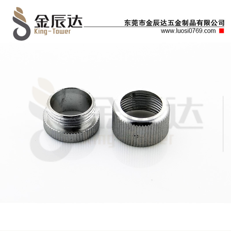 相框专用铝螺丝