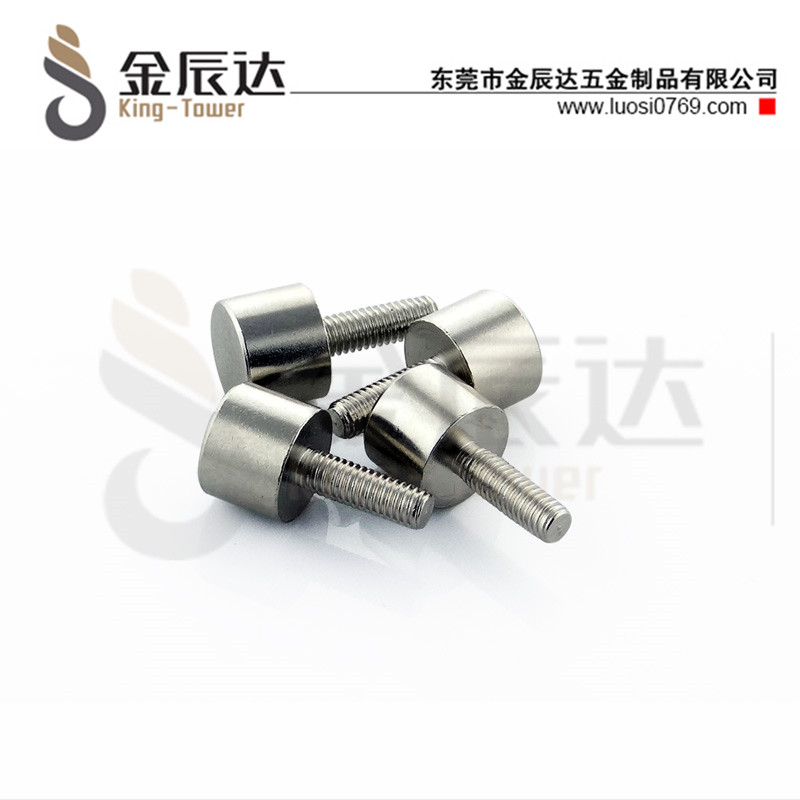 相框专用抛光螺丝