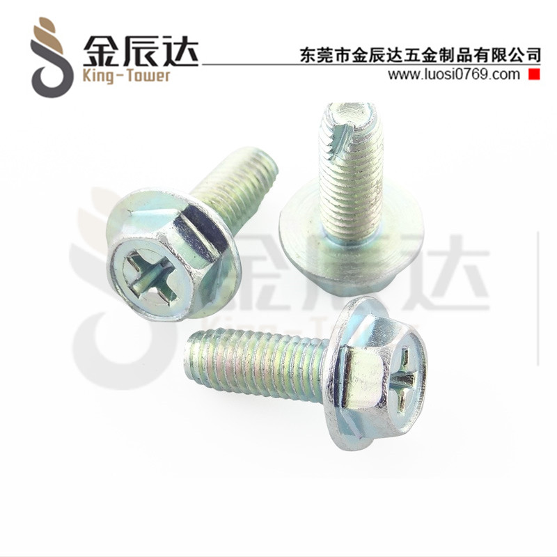 小天鹅洗衣机锁紧螺丝