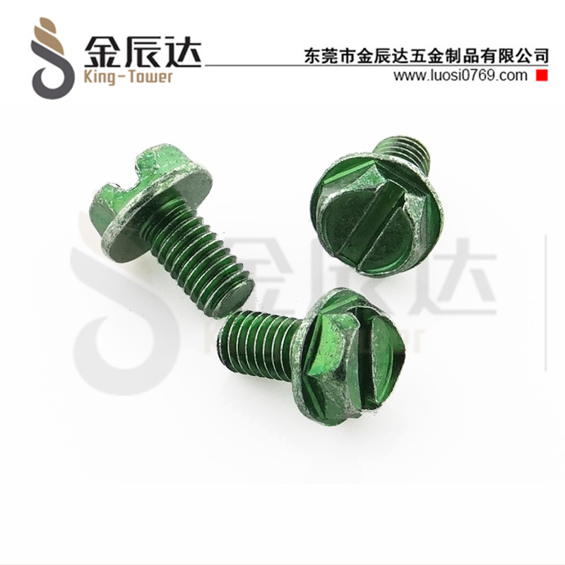 一字法兰绿锌螺丝