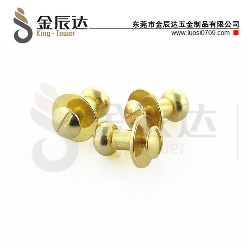 四方垫组合螺钉