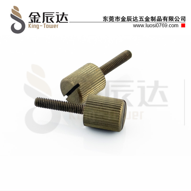 机箱机柜专用一字黄铜...