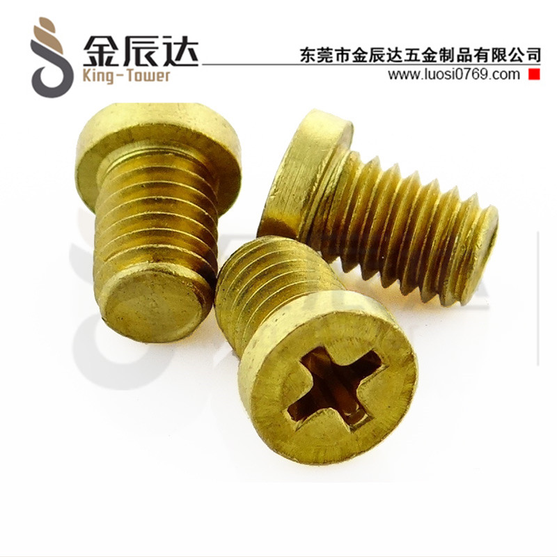 净化器螺丝