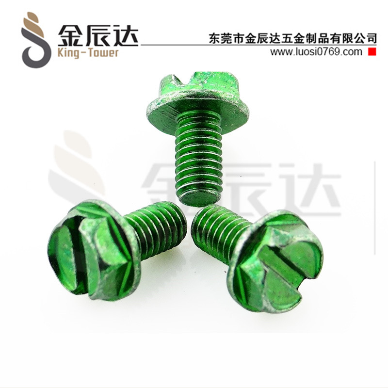 一字锁零线螺丝