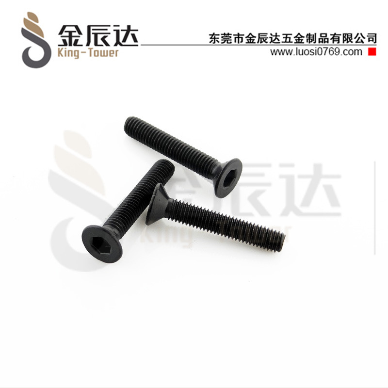 飞达音响专用音响螺丝