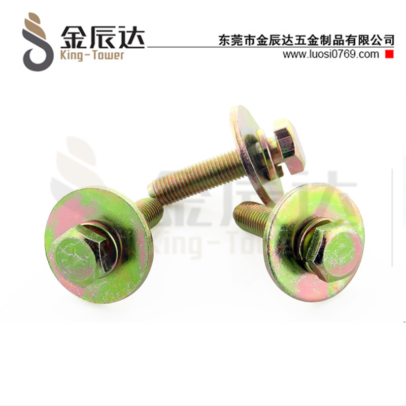M8外六角三组合螺丝
