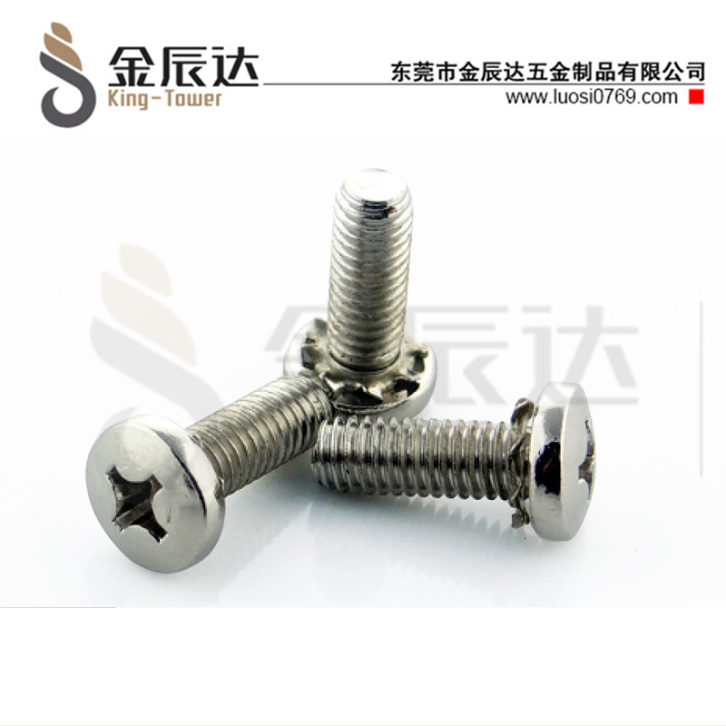 不锈钢十字花齿组合螺...