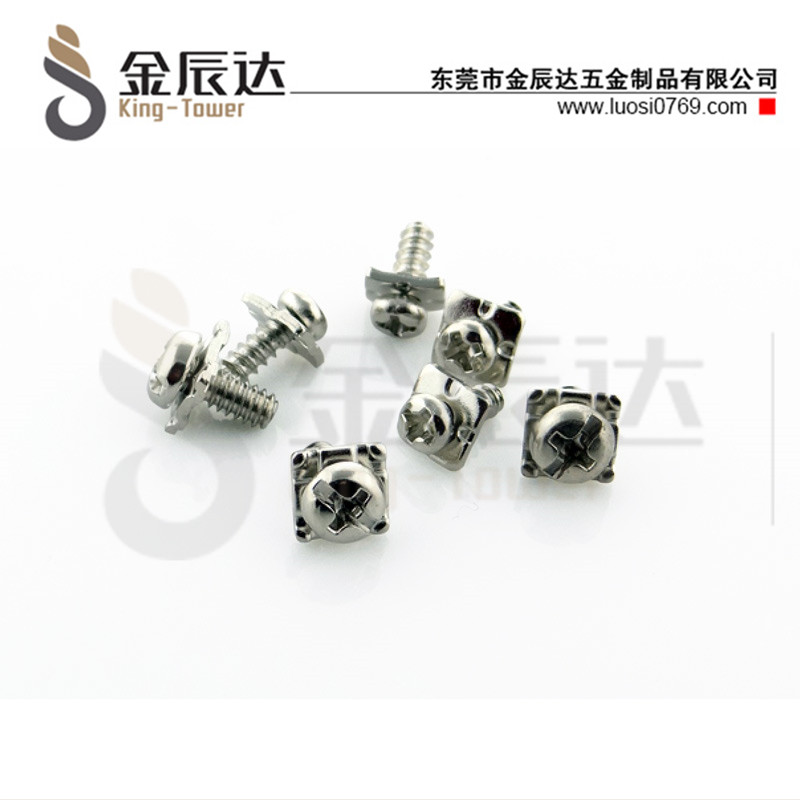不锈钢四方组合螺丝