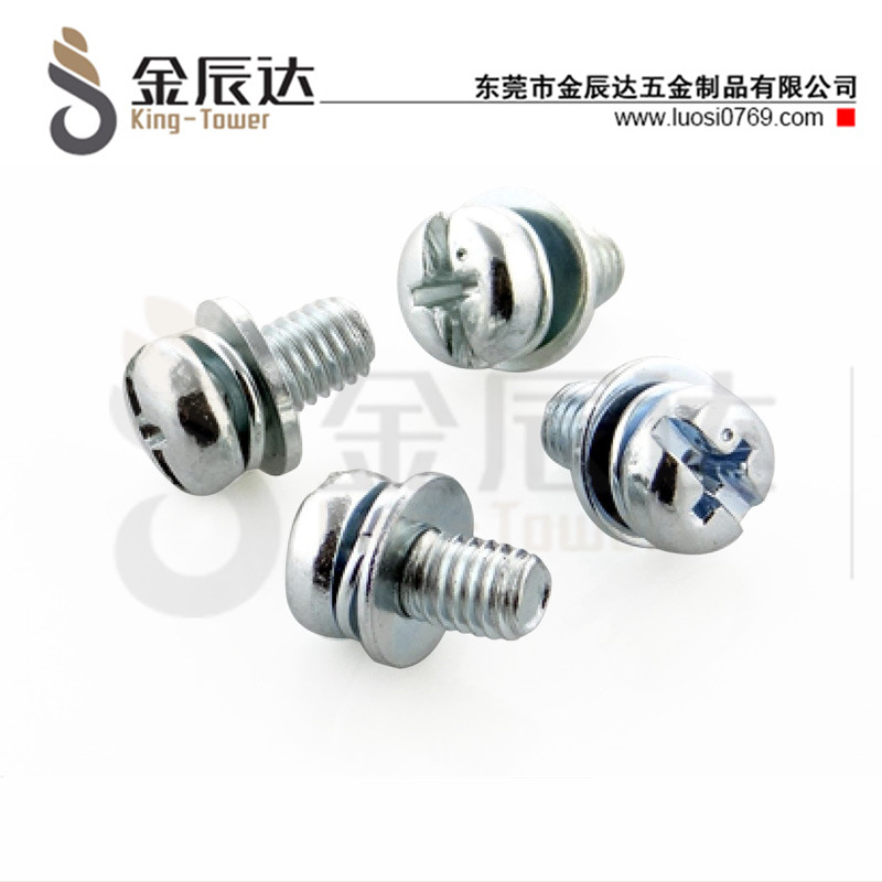 镀锌圆头三组合螺丝