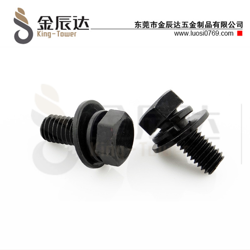 高强度外六角三组合螺...