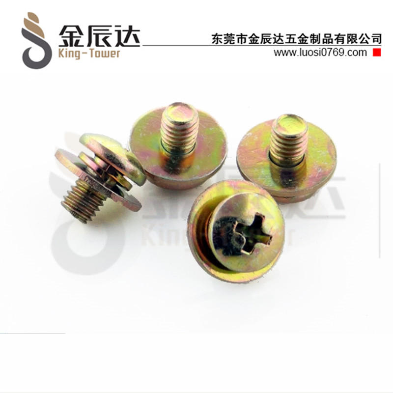 盘头镀锌三组合螺丝