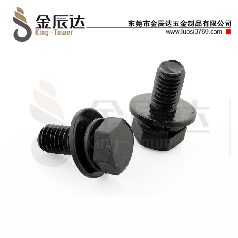 汽车发动机专用组合螺...