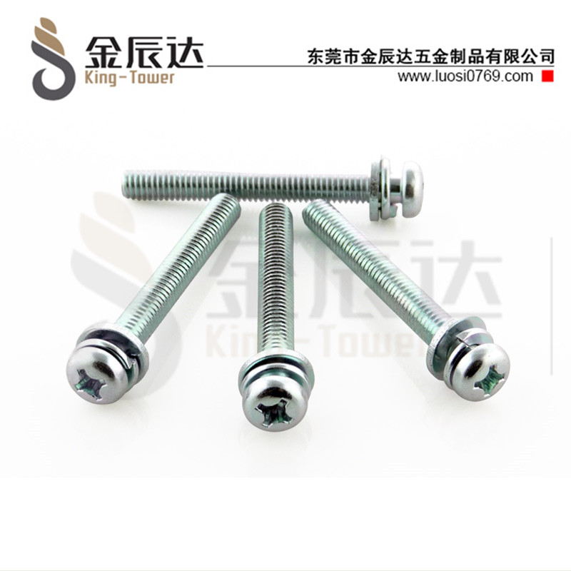 碳钢三组合螺丝