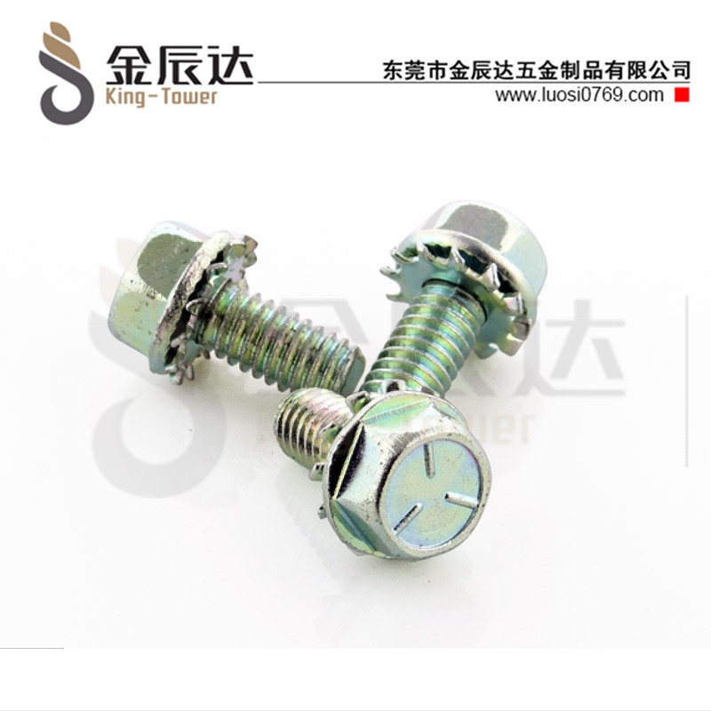 外六角带花齿组合螺丝