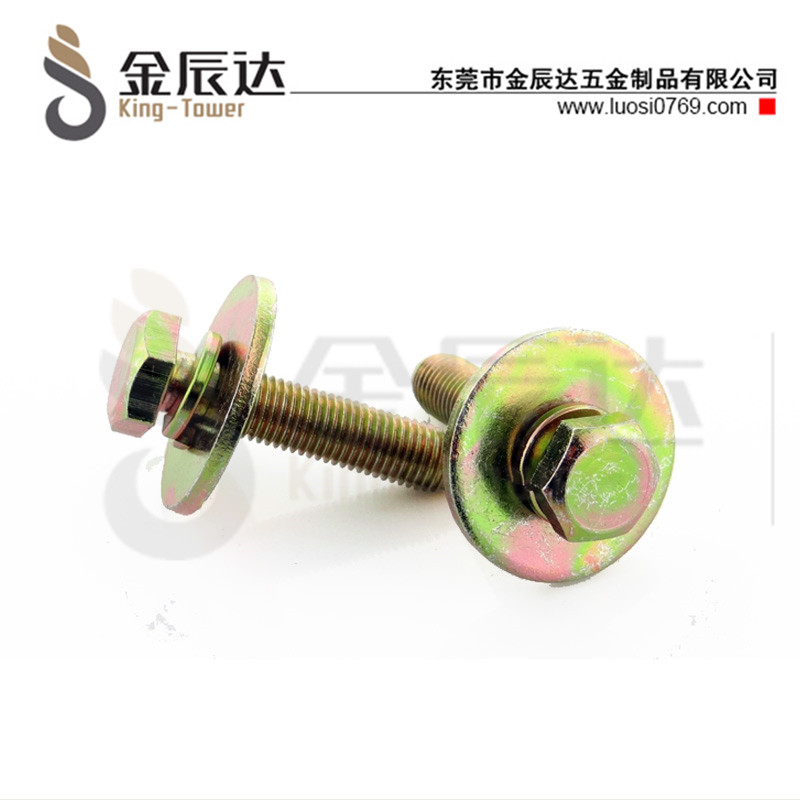 外六角特大垫圈组合螺...