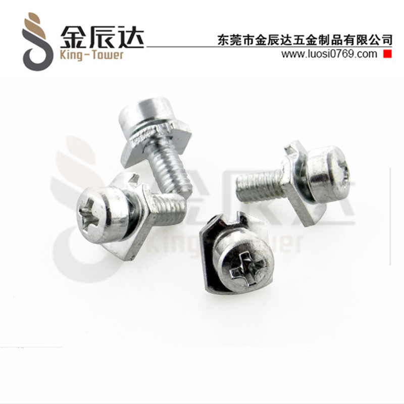 异型组合螺丝