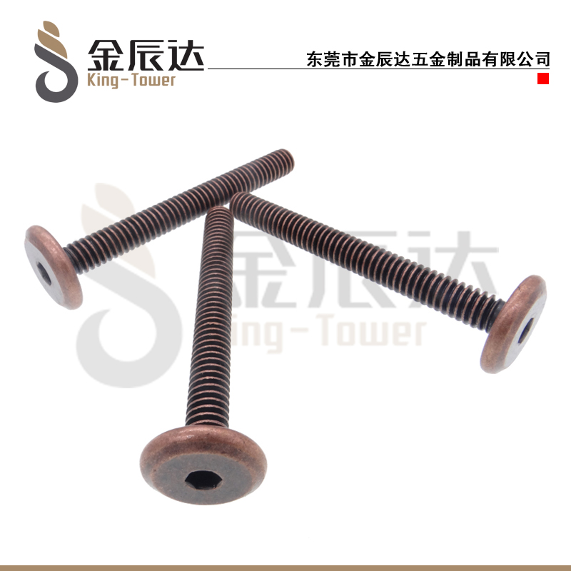 英制红古铜家具螺丝