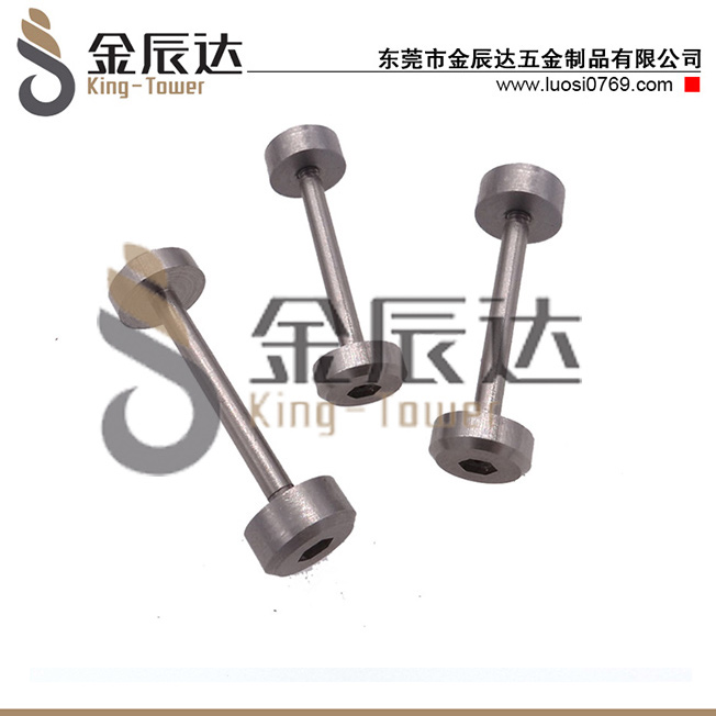 折叠螺杆