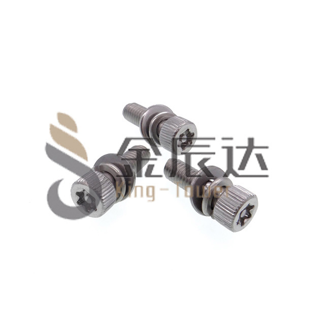 防盗螺丝