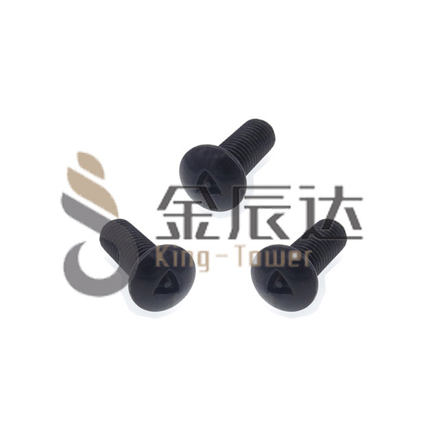 防盗螺丝