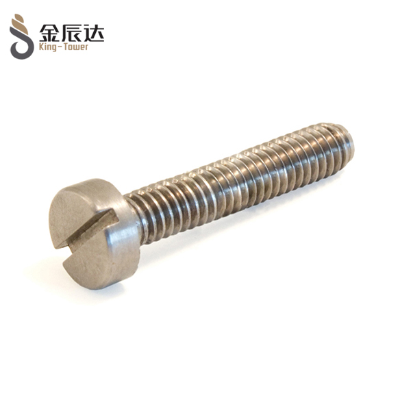 不锈钢自攻螺丝