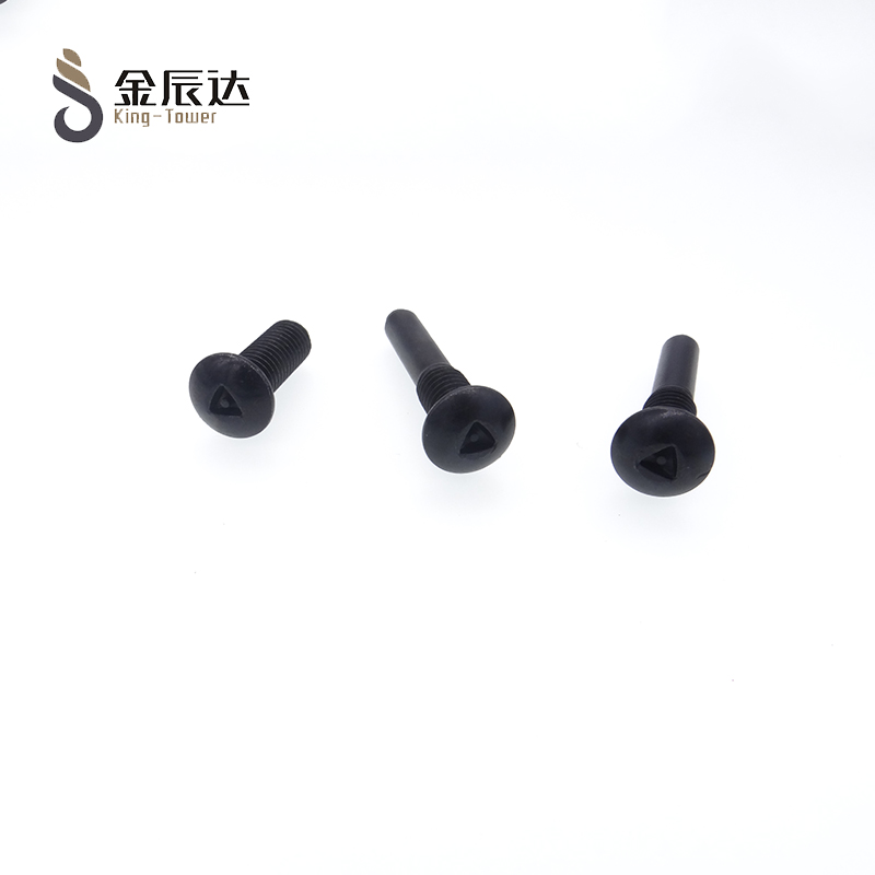 三角防拆螺丝