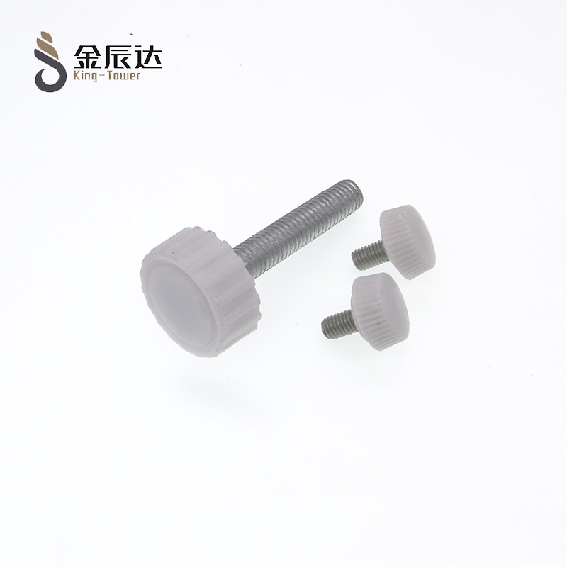 非标螺丝