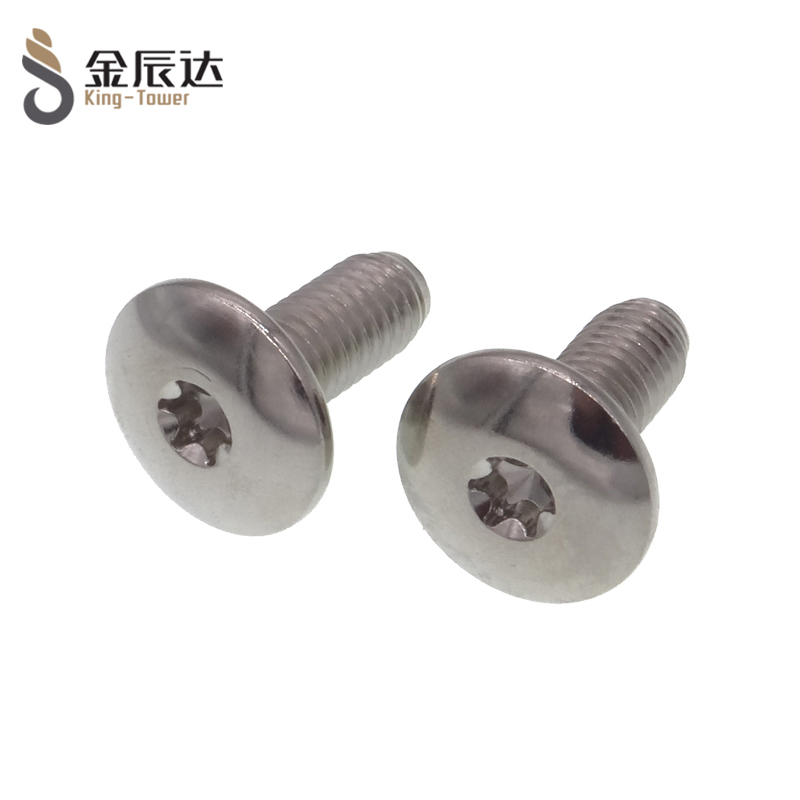 大磨菇头螺丝