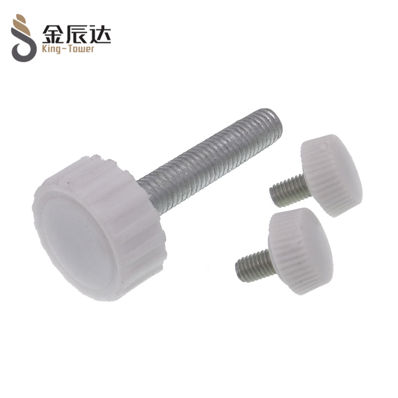 白色塑胶头手紧螺丝