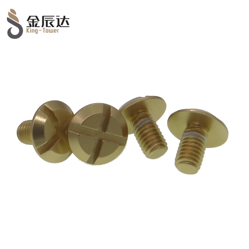 铝螺丝