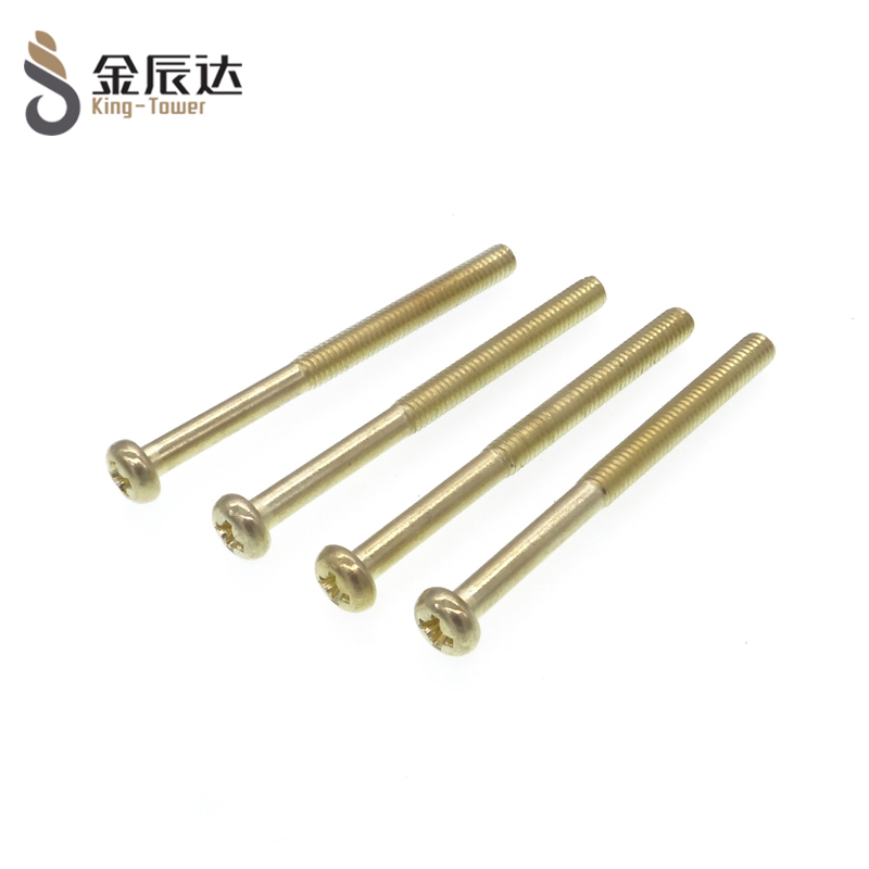 M4黄铜螺丝