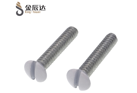 美制烤漆螺丝