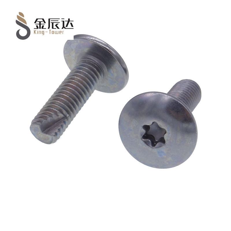 防盗螺丝