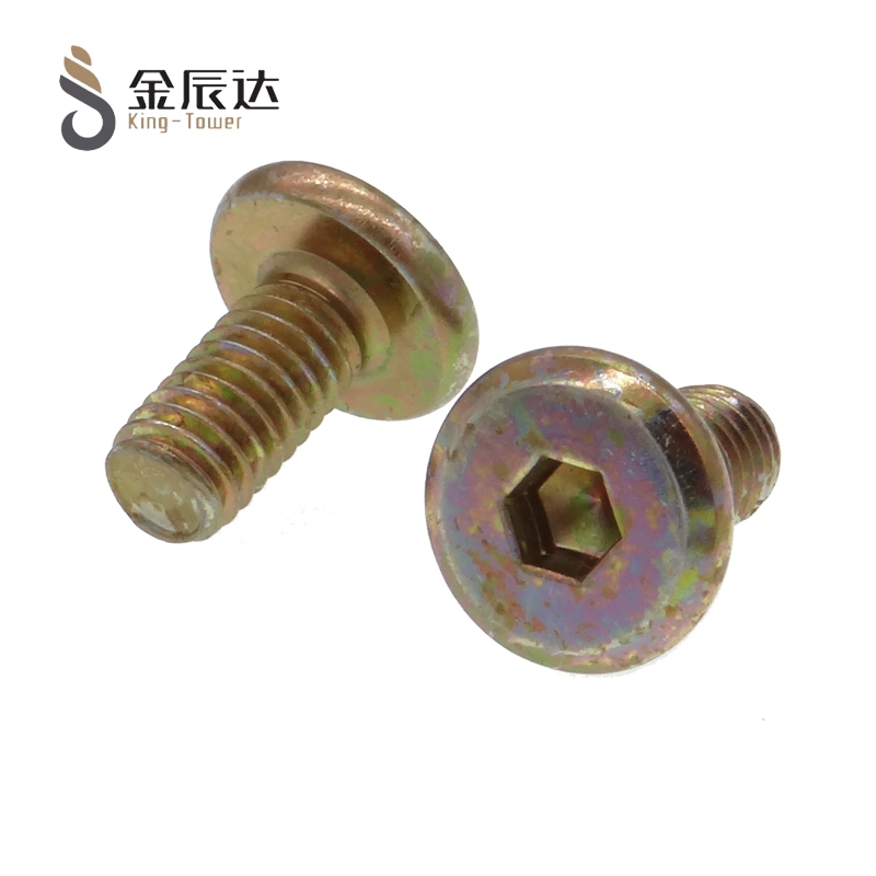 金色纽扣头内六角螺丝