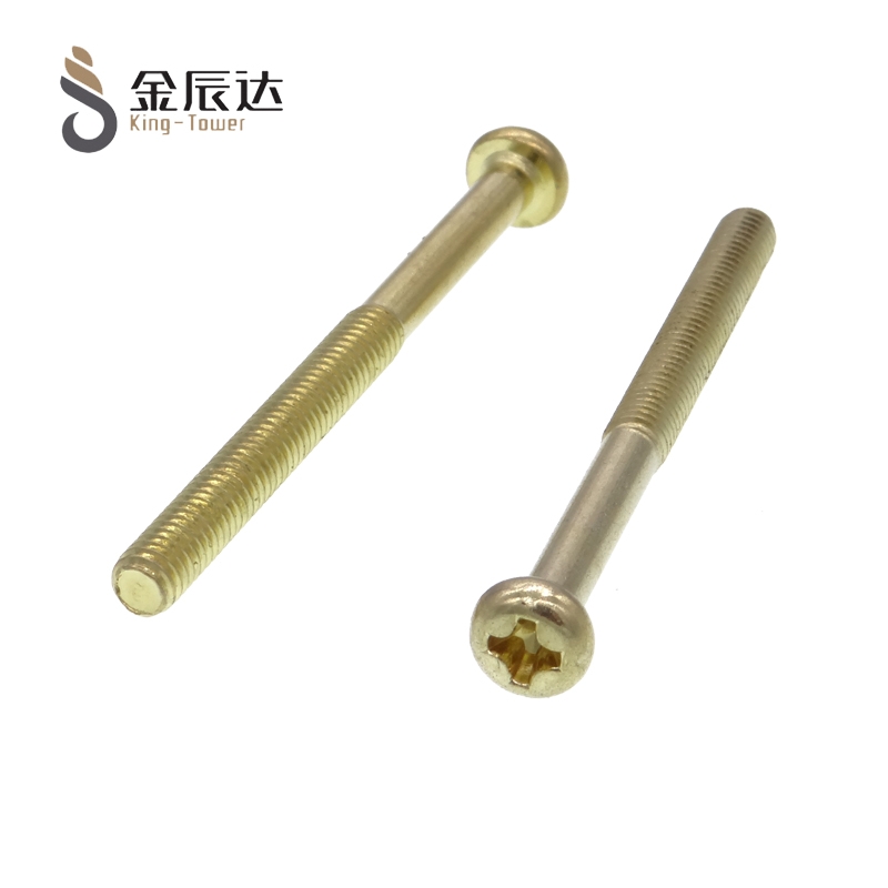 十字黄铜长螺丝
