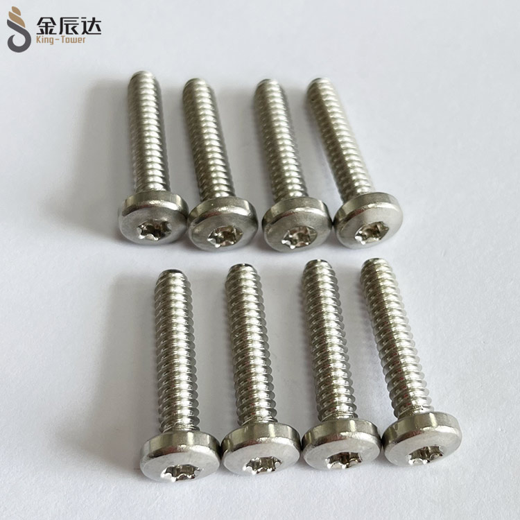 不锈钢梅花自攻螺丝