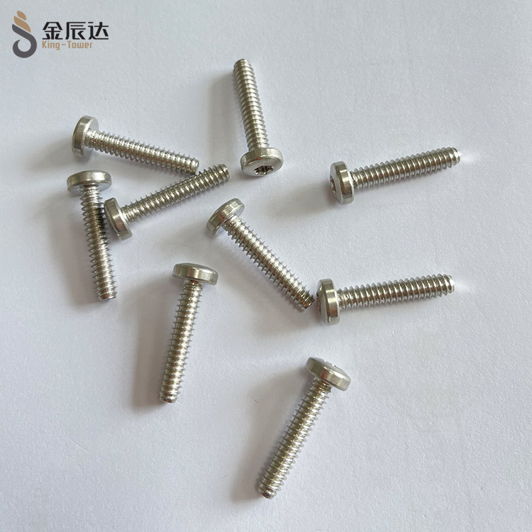 不锈钢梅花自攻螺丝