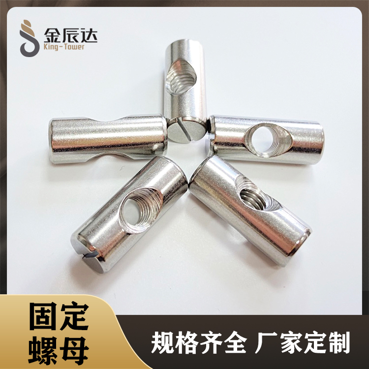 英制不锈钢一字横孔螺...