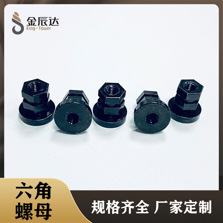 带垫六角螺母 加厚法...