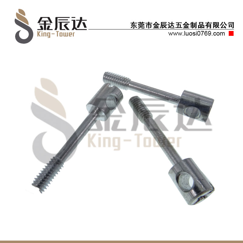 开关加长螺丝