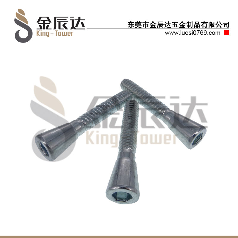 精密螺丝批发