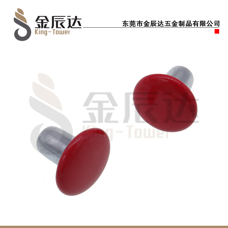 子母铆钉