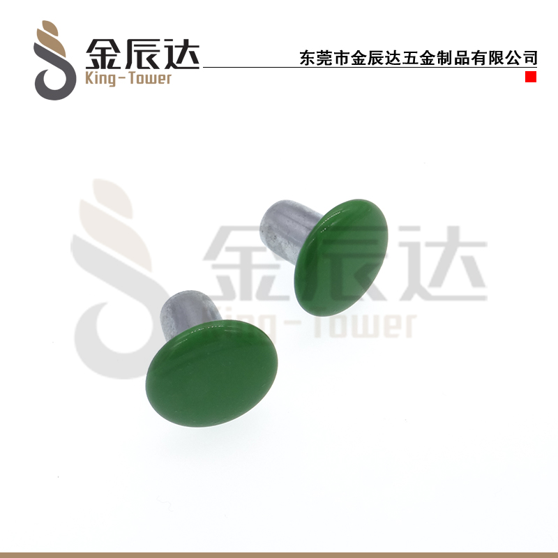 圆头铆钉