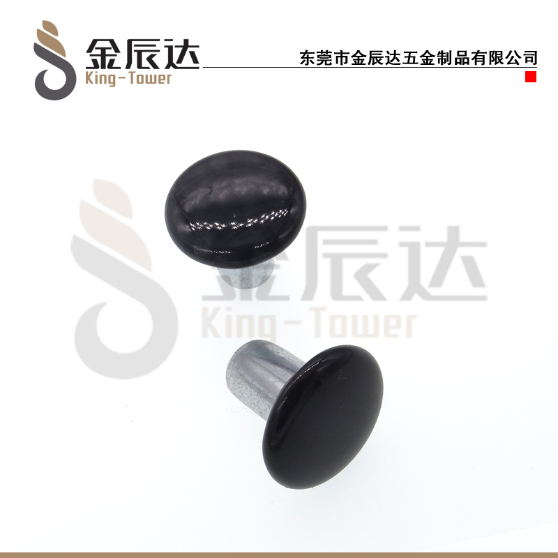 箱包铆钉
