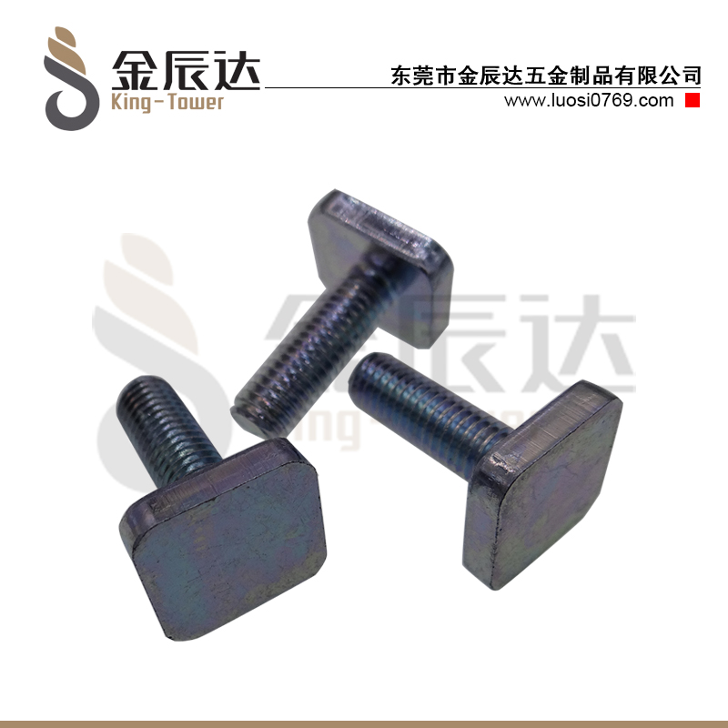 M8四方头螺丝