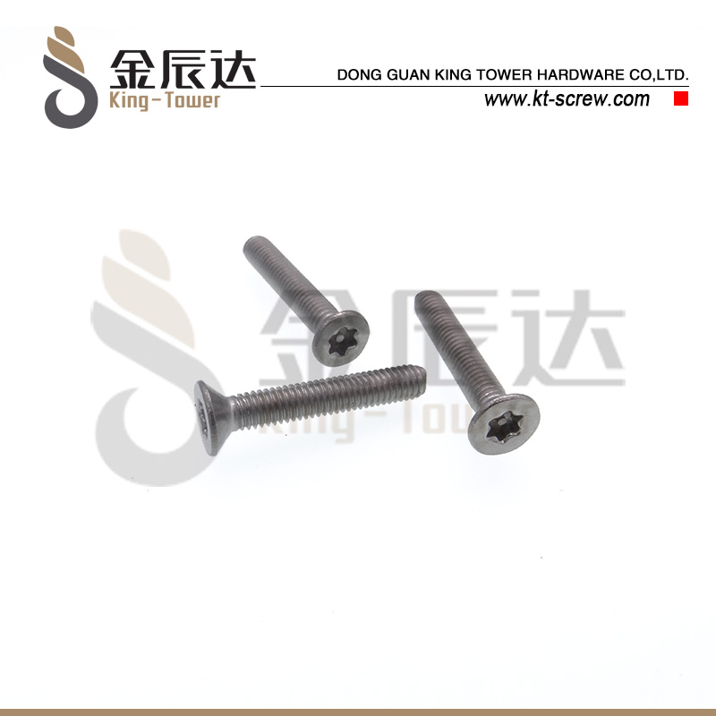 精密螺丝