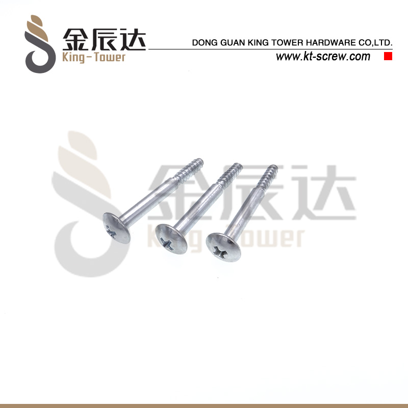 马达螺丝