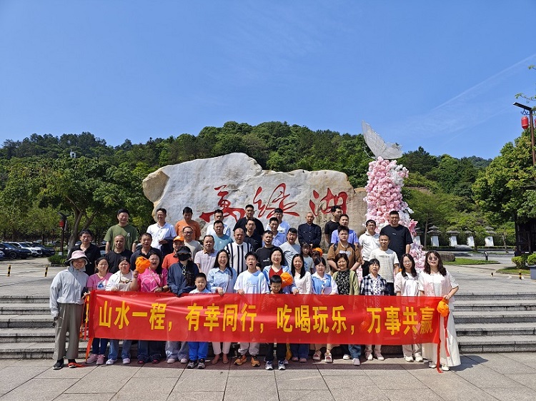 东莞市金辰达五金制品有限公司
