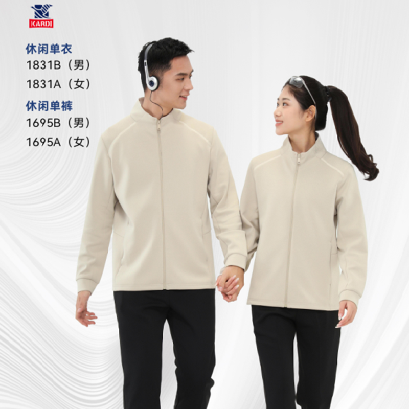 运动服
