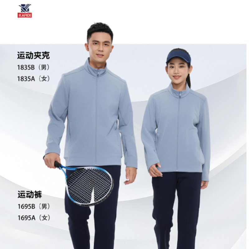 运动服